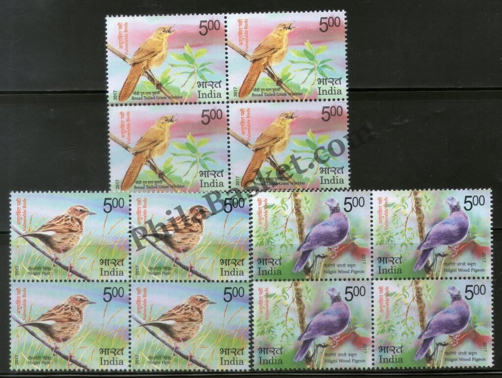 #BK1822 - Vulnerable Birds- Block of four (Set of 3) India MNH - 2017