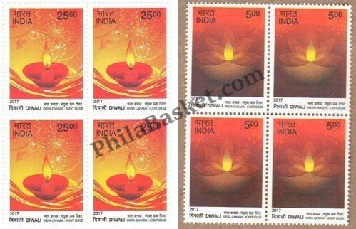 #BK1823 - Diwali India Canada Joint Issue- Block of four (Set of 2) India MNH - 2017