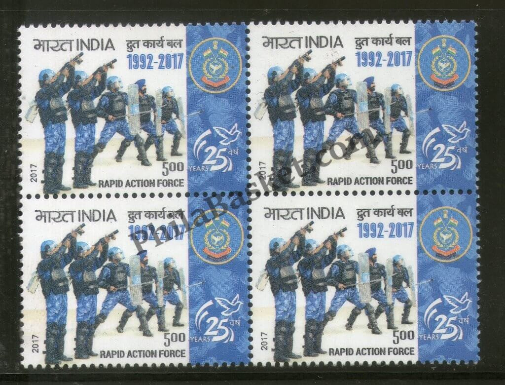 #BK1825 - Rapid Action Force- Block of four India MNH - 2017