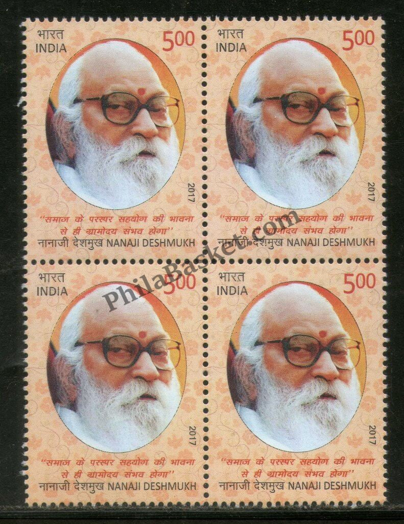 #BK1826 - Nanaji Deshmukh- Block of four India MNH - 2017
