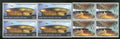 #BK1827 - Chhatrapati Shivaji International Airport- Block of four (Set of 2) India MNH - 2017