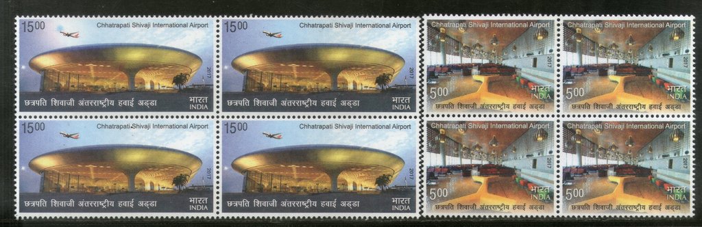 #BK1827 - Chhatrapati Shivaji International Airport- Block of four (Set of 2) India MNH - 2017