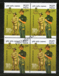 #BK1828 - 3 Kumaon (Rifles)- Block of four India MNH - 2017