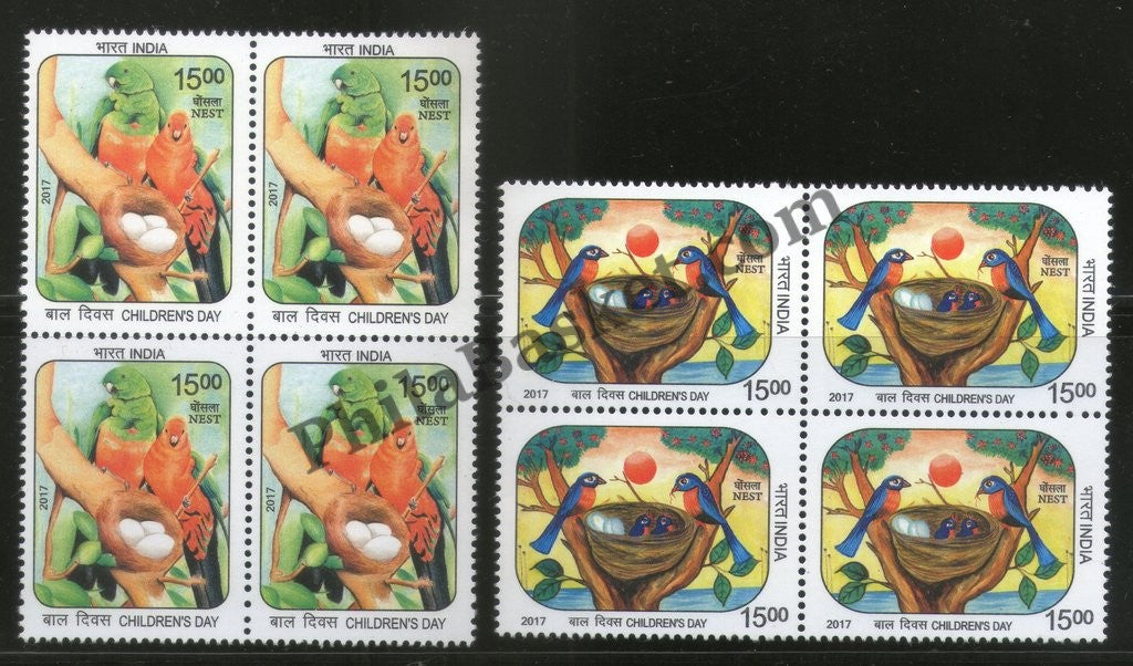 #BK1831 - Children Day - Nest- Block of four (Set of 2) India MNH - 2017