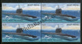 #BK1832 - Ins Kalvari- Block of four India MNH - 2017