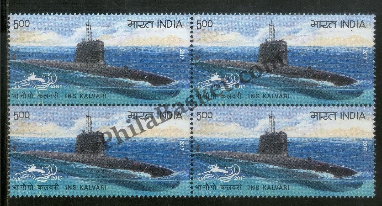 #BK1832 - Ins Kalvari- Block of four India MNH - 2017