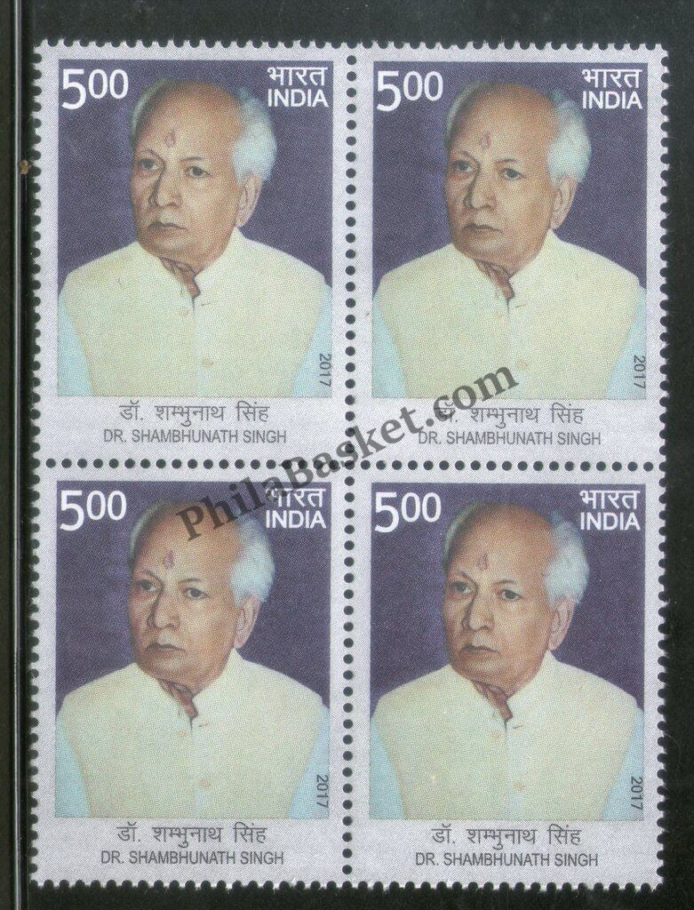 #BK1834 - Dr. Shambunath Singh- Block of four India MNH - 2017