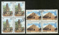 #BK1842 - India Vietnam Joint Issue - Block of four (Set of 2) India MNH - 2018
