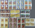 #BK1843 - Asean India Commemorative Summit 2018- Block of four India MNH - 2018