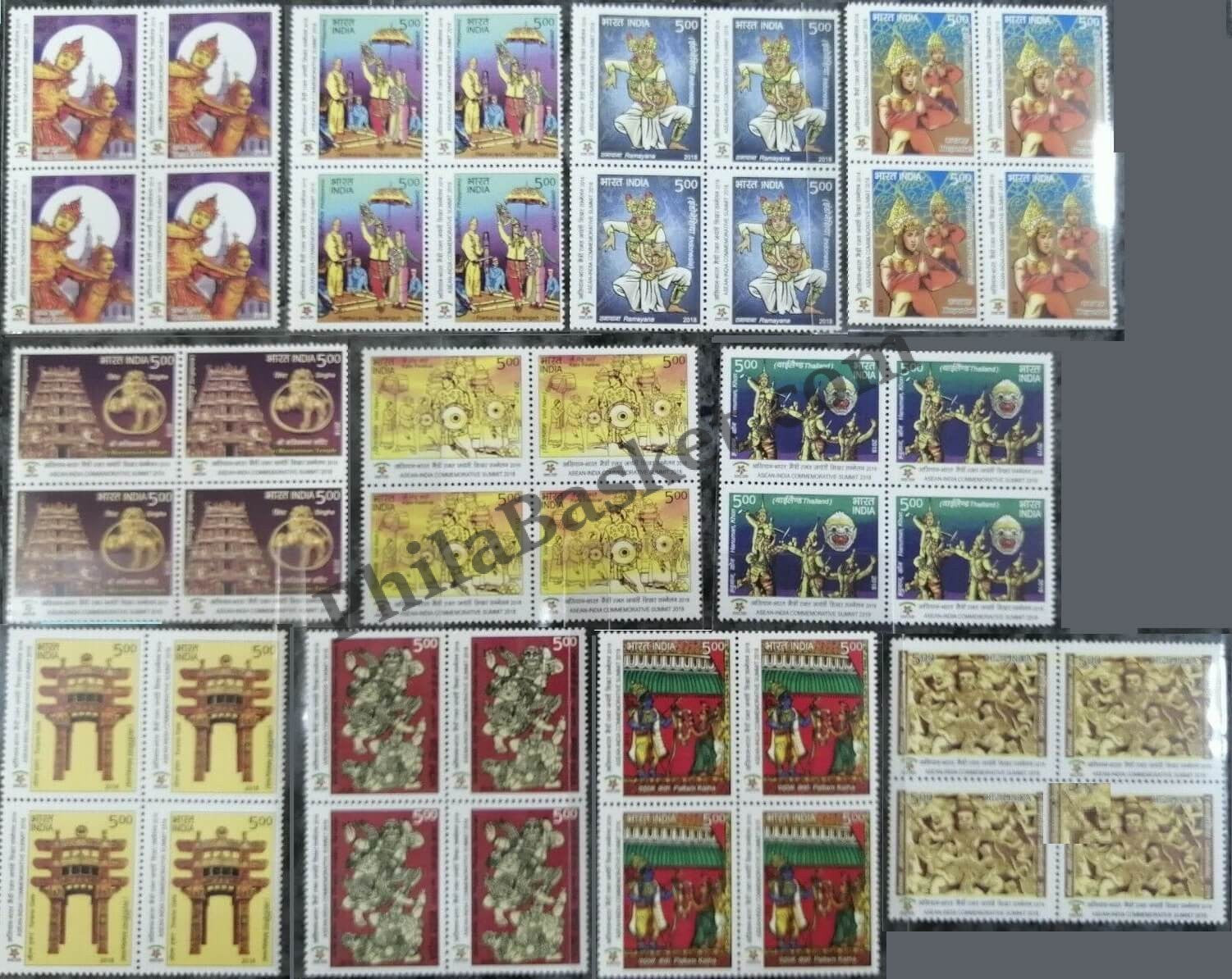 #BK1843 - Asean India Commemorative Summit 2018- Block of four India MNH - 2018