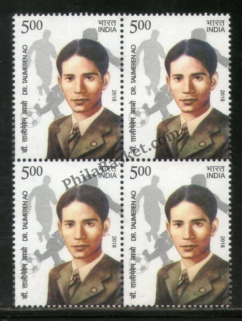 #BK1845 - Dr Talimeren AO- Block of four India MNH - 2018