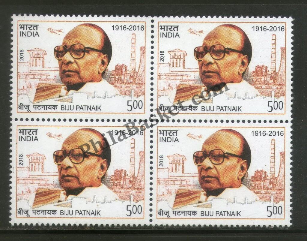 #BK1849 - Biju Patnaik- Block of four India MNH - 2018