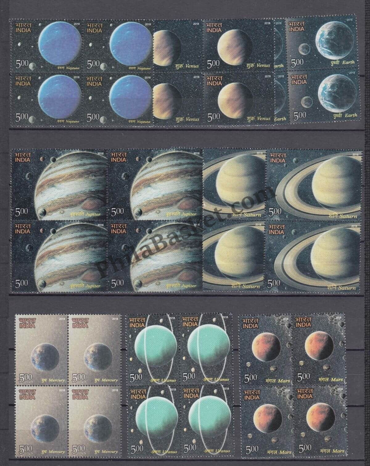 #BK1851 - The Solar System - Sheetlet Form- Block of four India MNH - 2018