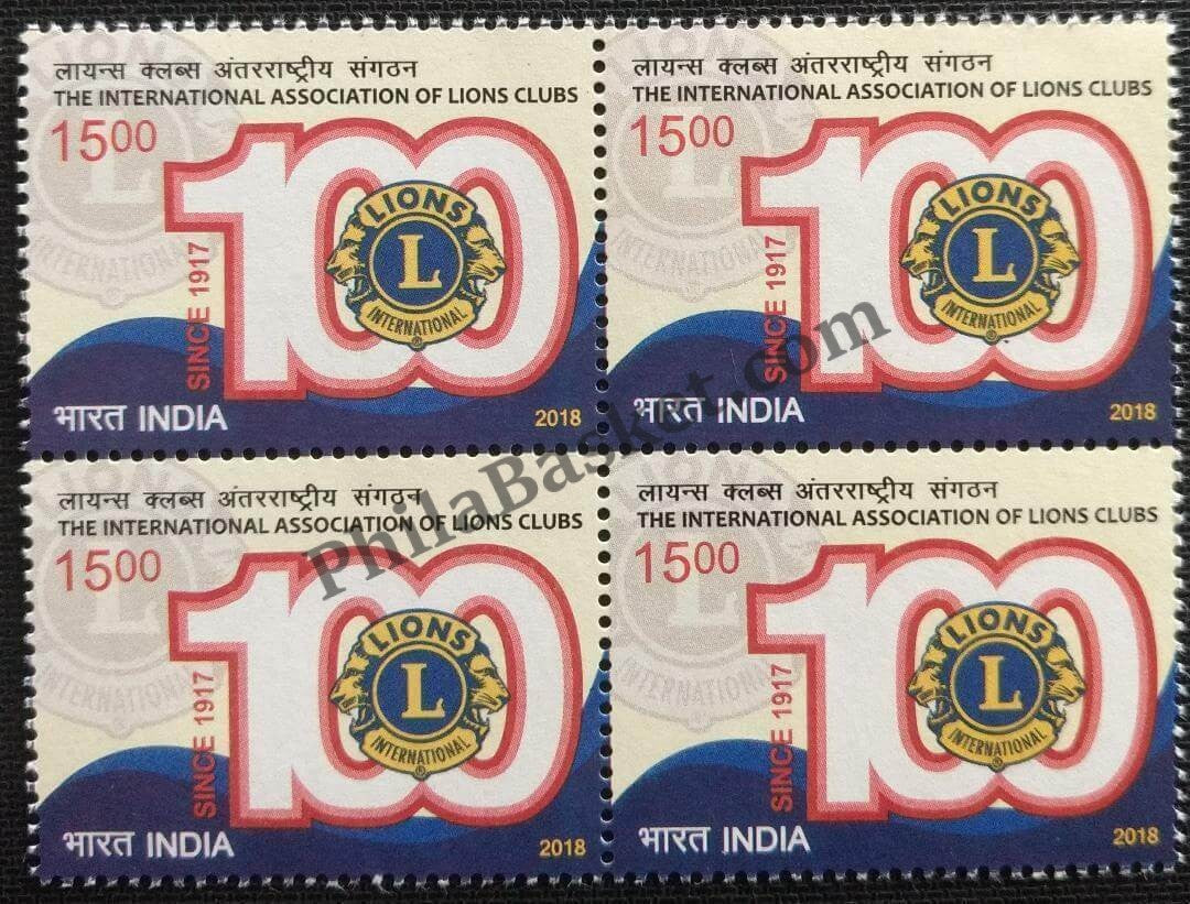 #BK1858 - The International Association of Lions Club- Block of four India MNH - 2018