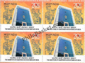 #BK1863 - The Institute of Chartered Accountants of India- Block of four India MNH - 2018