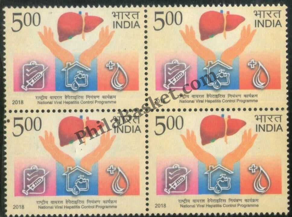 #BK1867 - National Viral Hepatitis Control Programme- Block of four India MNH - 2018