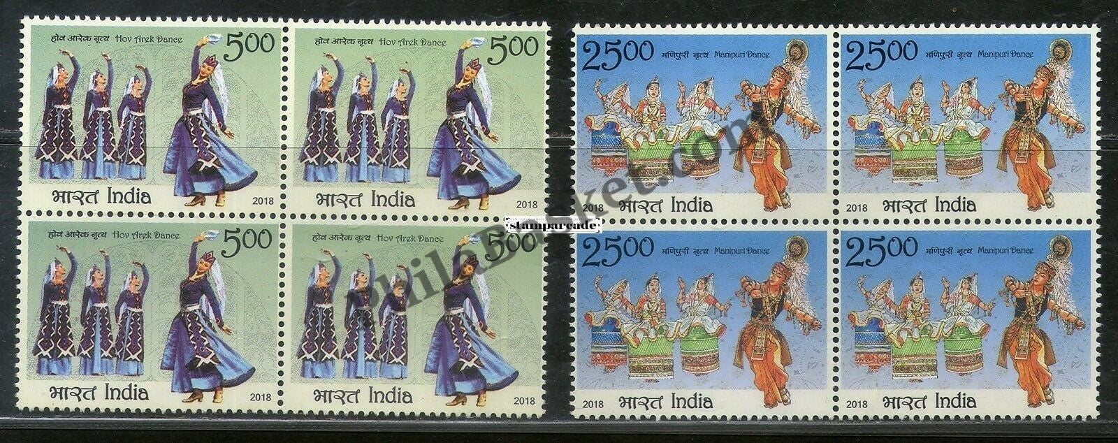 #BK1871 - India Armenia Joint Issue- Block of four (Set of 2) India MNH - 2018