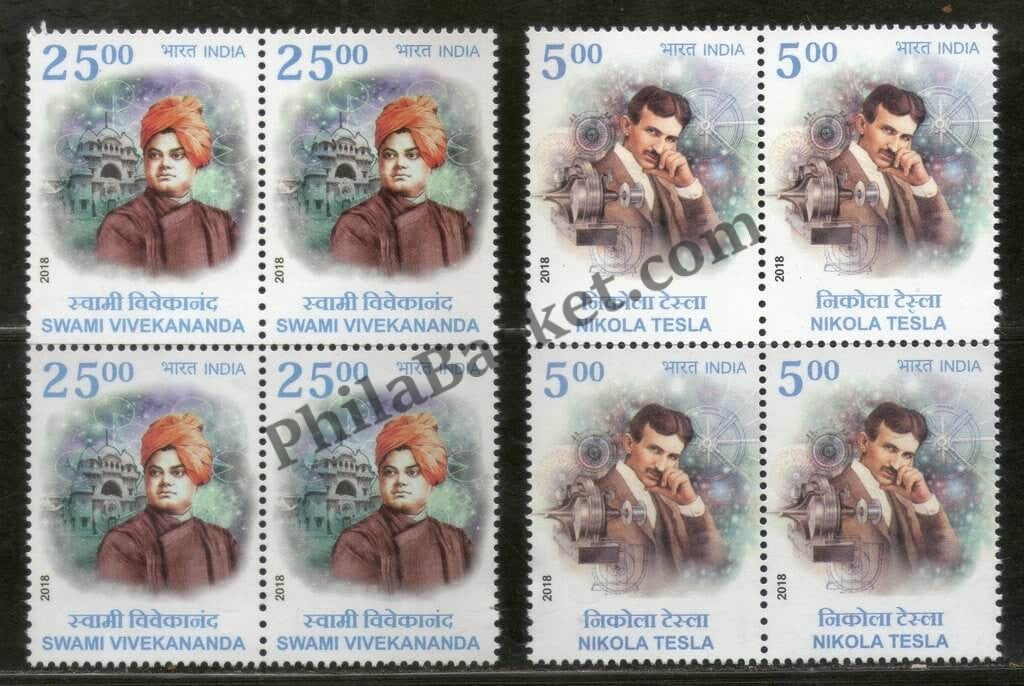 #BK1873 - India Serbia Joint Issue- Block of four (Set of 2) India MNH - 2018