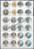 #BK1876 - 150Th Birth Anniversary of Mahatma Gandhi- Block of four (Set of 7) India MNH - 2018
