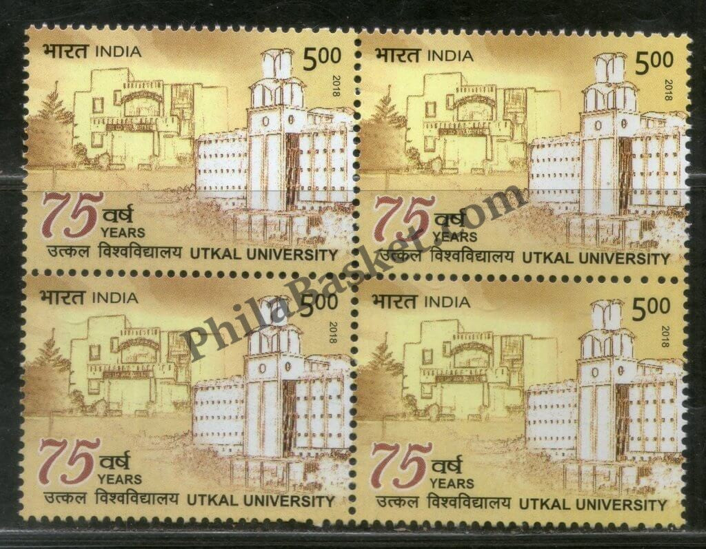 #BK1879 - Utkal Univercity- Block of four India MNH - 2018