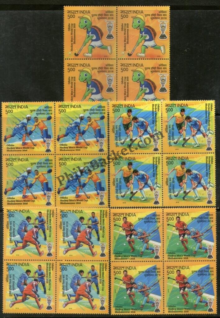 #BK1880 - World Cup Hockey- Block of four (Set of 5) India MNH - 2018