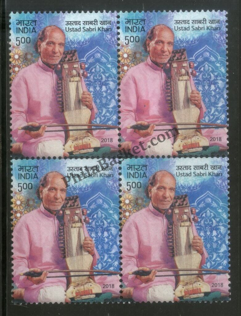 #BK1881 - Ustad Sabri Khan- Block of four India MNH - 2018