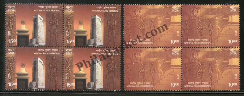#BK1884 - National Police Memorial- Block of four (Set of 2) India MNH - 2018
