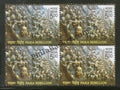 #BK1885 - Paika Rebellion- Block of four India MNH - 2018