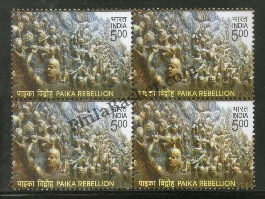#BK1885 - Paika Rebellion- Block of four India MNH - 2018