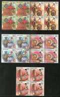 #BK1891 - Handicrafts of India- Block of four (Set of 5) India MNH - 2018