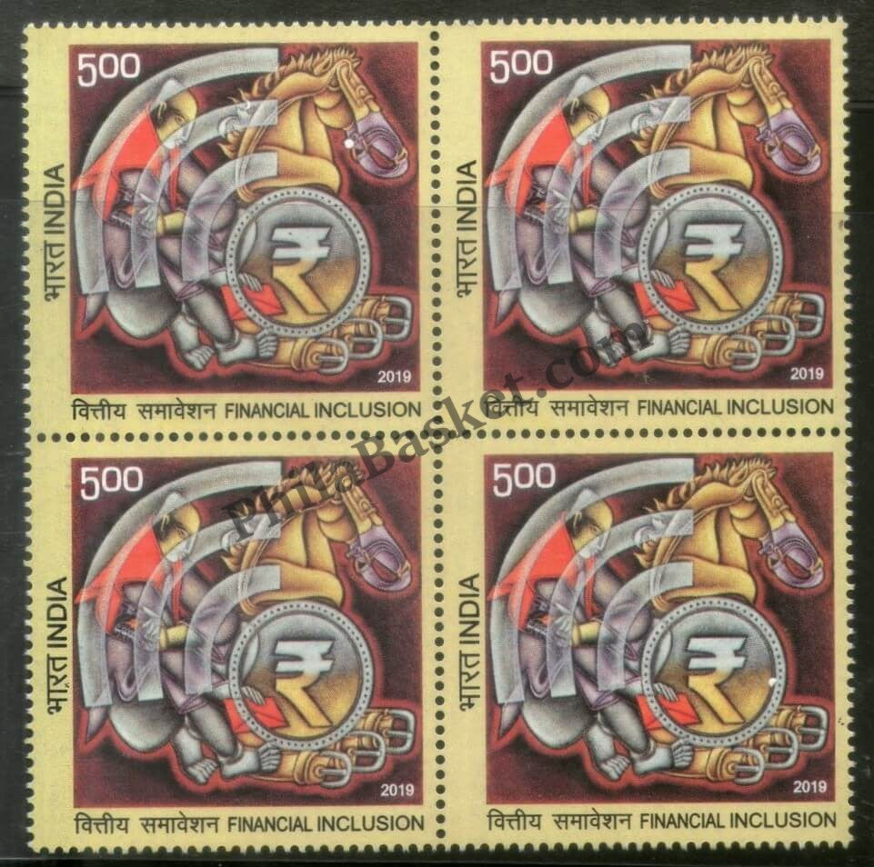 #BK1894 - Financial Inclusion- Block of four India MNH - 2019