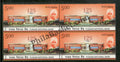 #BK1900 - Punjab National Bank- Block of four India MNH - 2019