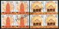 #BK1901 - 100 years of Jaliyanwala Bagh Massacre- Block of four (Set of 2) India MNH - 2019