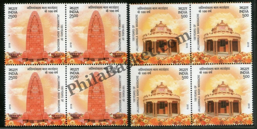 #BK1901 - 100 years of Jaliyanwala Bagh Massacre- Block of four (Set of 2) India MNH - 2019