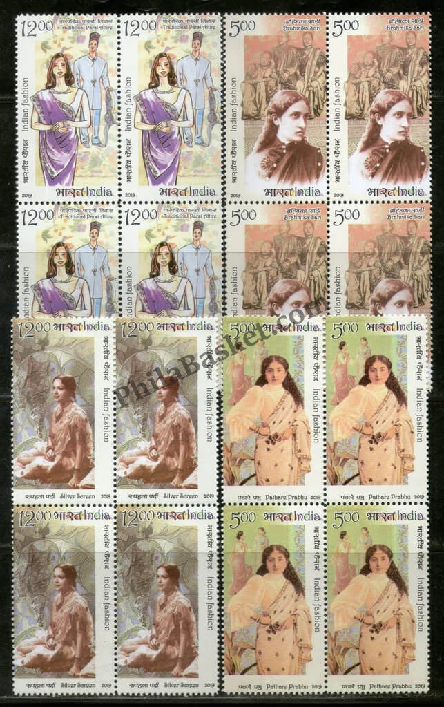 #BK1903 - Indian Fashion - Sari in Myriad Forms - Series 2- Block of four (Set of 4) India MNH - 2019