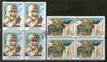 #BK1904 - Ahinsa Parmo Dharma- Block of four (Set of 2) India MNH - 2019