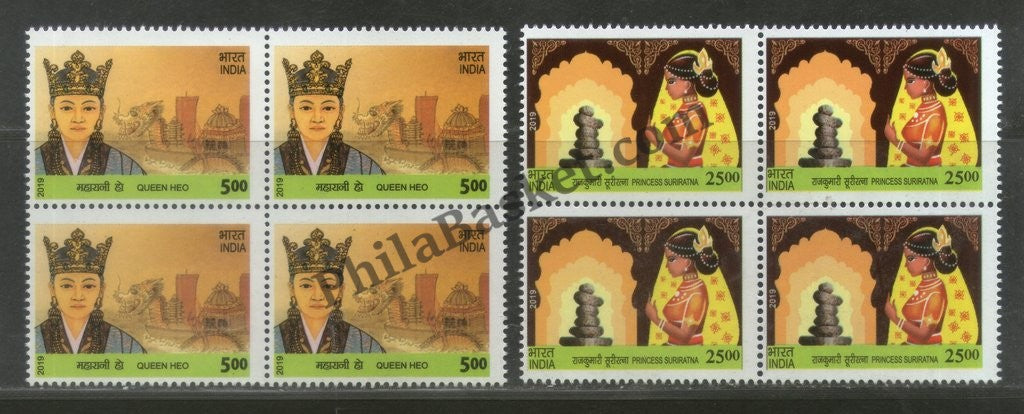 #BK1907 - India - Republic of Korea Joint Issue- Block of four (Set of 2) India MNH - 2019
