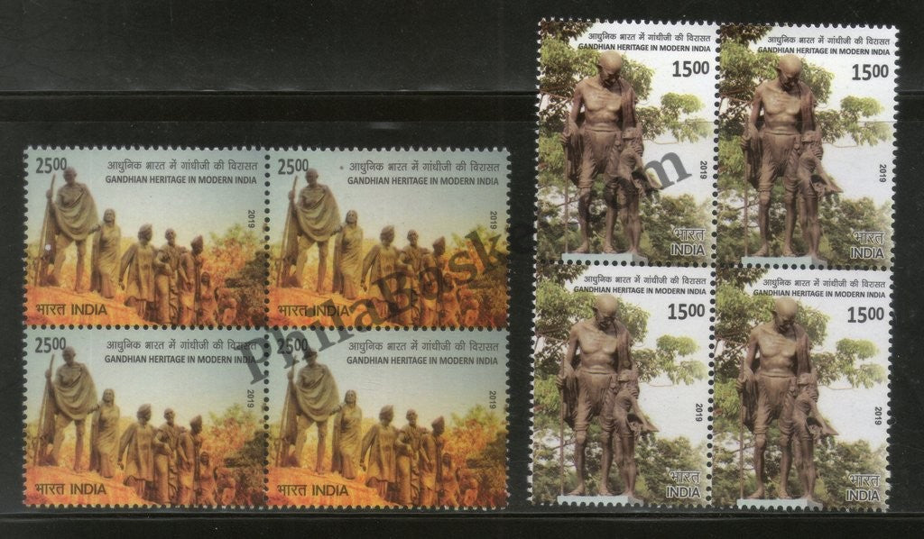 #BK1908 - Gandhian Heritage in Mordern India- Block of four (Set of 2) India MNH - 2019