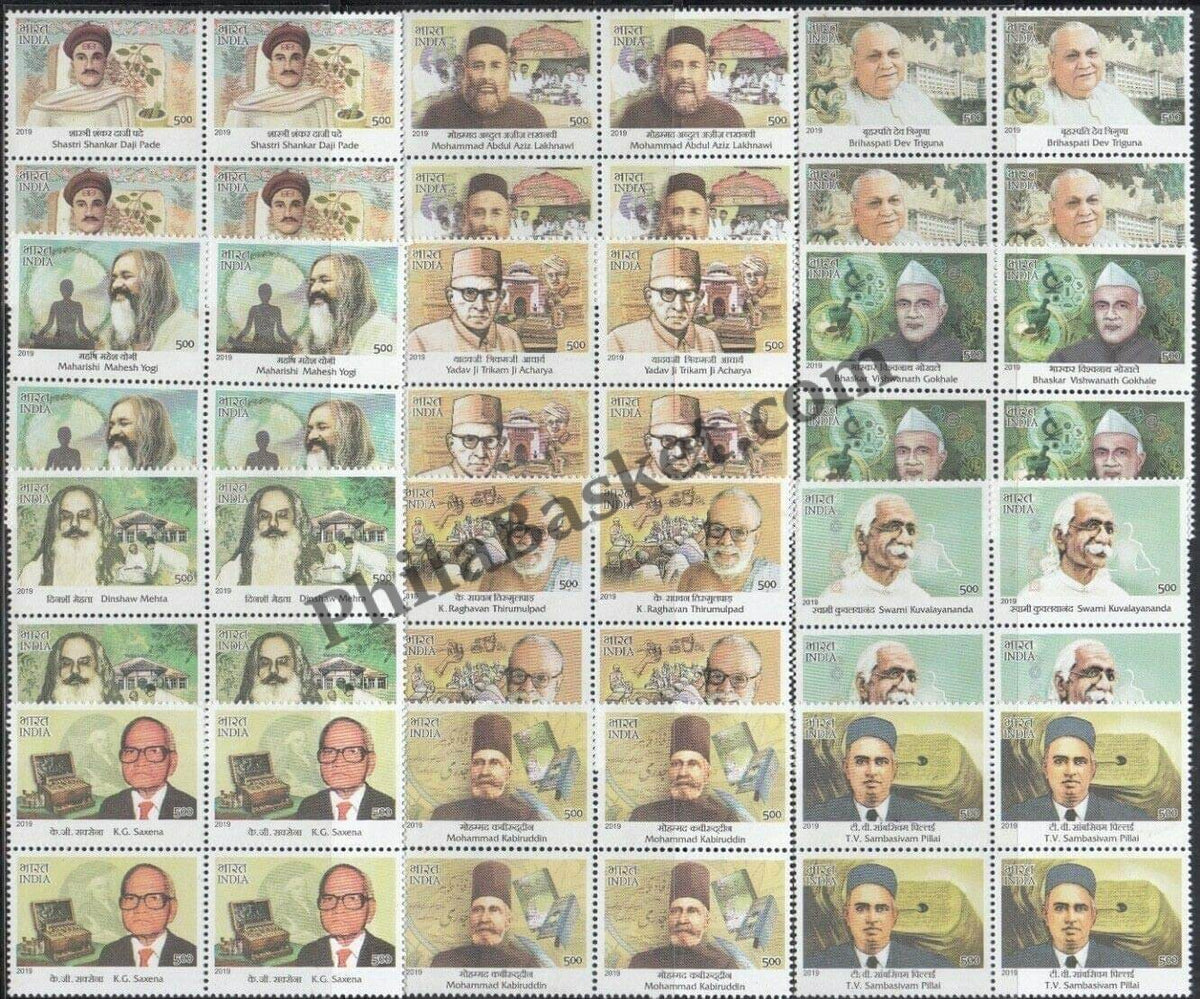 #BK1911 - Master Healer of Ayush- Block of four (Set of 12)) India MNH - 2019