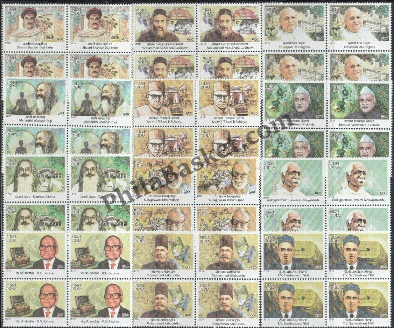 #BK1911 - Master Healer of Ayush- Block of four (Set of 12)) India MNH - 2019
