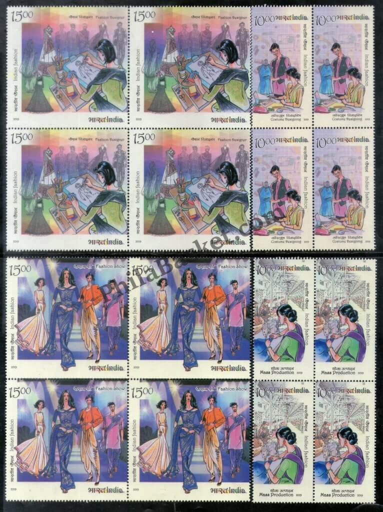 #BK1912 - Indian Fashion - Concept to Consumer - Series 3- Block of four (Set of 4) India MNH - 2019