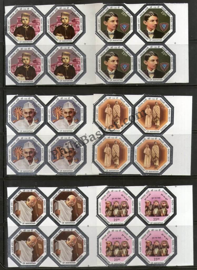 #BK1913 - 150th Birth Anniversary of Mahatma Gandhi (Octagonal Stamp) - Block of four (Set of 6) India MNH - 2019