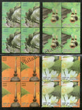 #BK1916 - Indian Perfumes - Orange Blossom and Agarwood- Block of four (Set of 4) India MNH - 2019