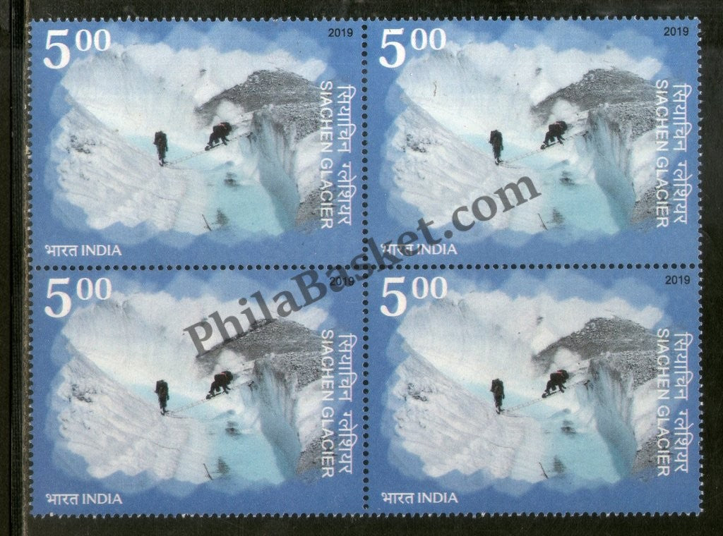 #BK1918 - Siachin Glacier- Block of four India MNH - 2019