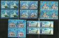 #BK1919 - 550th Guru Purab - Guru Nanak Dev - Block of four (Set of 5) India MNH - 2019