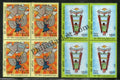 #BK1920 - Children Day 2019 - Child Rights- Block of four (Set of 2) India MNH - 2019