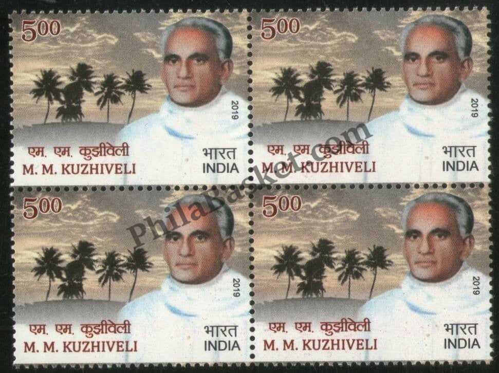 #BK1921 - M M Kuzhiveli- Block of four India MNH - 2019