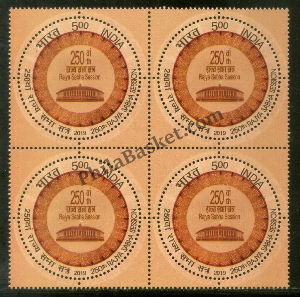 #BK1922 - 250th RajyaSabha Session (Beautiful Odd/Round Shape Stamp)- Block of four India MNH - 2019
