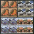#BK1923 - CharDham Uttarakhand ( BadriNath, KedarNath, Gangotri, Yumunotri) - Sheetlet Form- Block of four (Set of 4) India MNH - 2019
