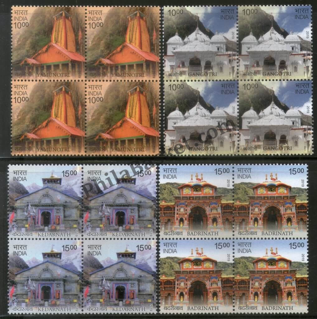 #BK1923 - CharDham Uttarakhand ( BadriNath, KedarNath, Gangotri, Yumunotri) - Sheetlet Form- Block of four (Set of 4) India MNH - 2019